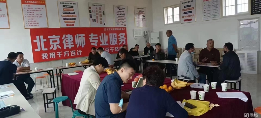赤峰律师咨询平台电话是多少号-第1张图片