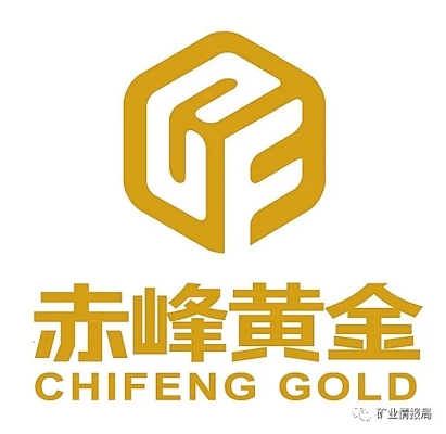 赤峰设计图纸公司电话多少号-第1张图片