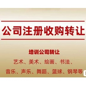 赤峰市舞蹈协会电话号码是多少-第1张图片