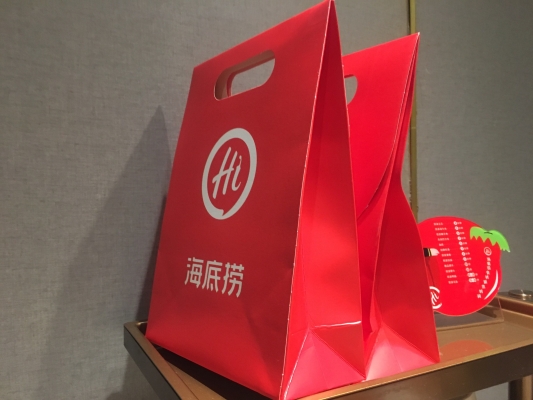 海底捞赤峰万达店电话号码-第1张图片
