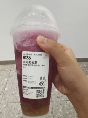 赤峰首家喜茶在哪里啊电话号码-第1张图片