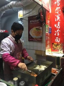 赤峰凉皮团购电话地址查询号码-第1张图片