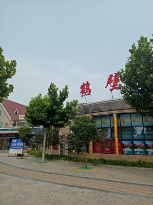 赤峰小军汽车服务站电话号码-第1张图片