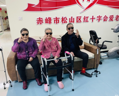 赤峰市照顾老年人电话号码-第1张图片