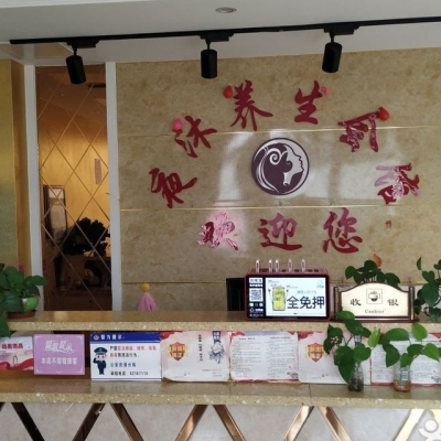 赤峰大千足浴店电话多少号-第1张图片