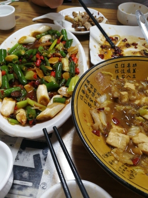 赤峰市炒鸡店电话地址查询-第1张图片