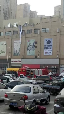 永业广场赤峰蛋糕店电话号码-第1张图片