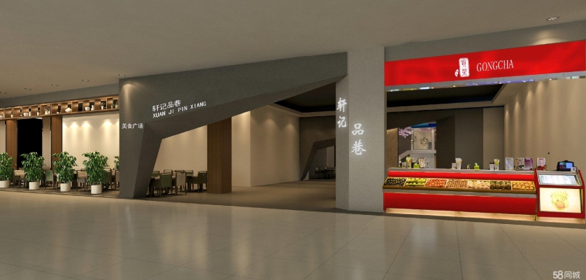 赤峰桥北熟食店地址电话号码-第1张图片