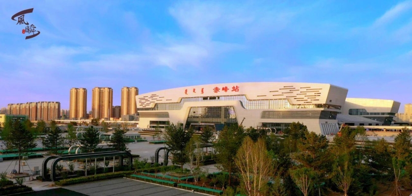 赤峰高铁站附近商超电话号码-第1张图片