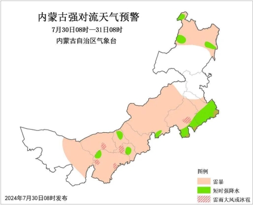 赤峰天汽-第1张图片