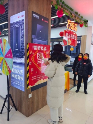 赤峰蒙汇新包装工厂电话号码-第1张图片