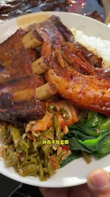 赤峰千顺扒肉炖肉馆电话号码-第1张图片