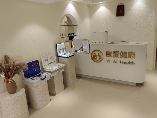 赤峰市天天美容院电话号码-第1张图片
