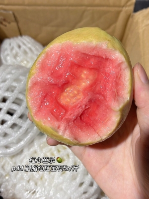 赤峰八戒生鲜超市电话号码-第1张图片