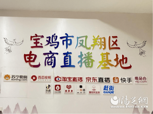 赤峰小龙虾直播基地电话号码-第1张图片