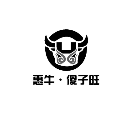 赤峰申请商标注册电话号码是多少-第1张图片