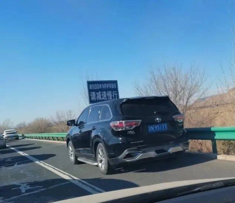 赤峰车辆通行证申请电话号码-第1张图片