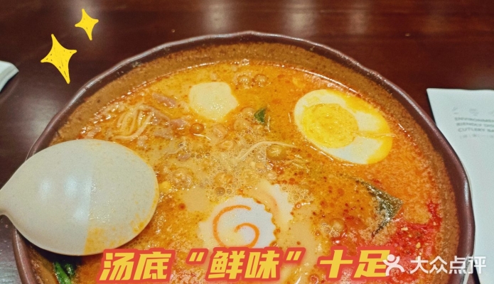 赤峰水果甜品店电话多少号-第1张图片