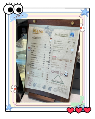 天津咖啡馆赤峰道店电话号码-第1张图片