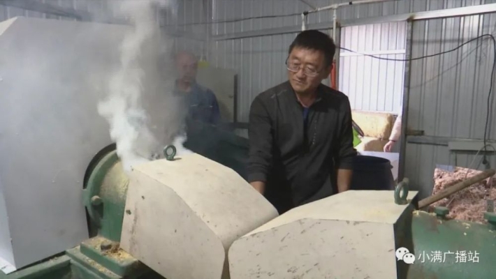 赤峰小满蛋糕店电话号码多少-第1张图片