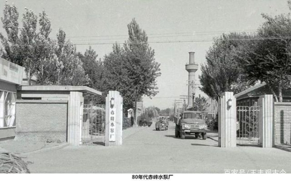 赤峰水泵厂烧烤电话地址查询-第1张图片