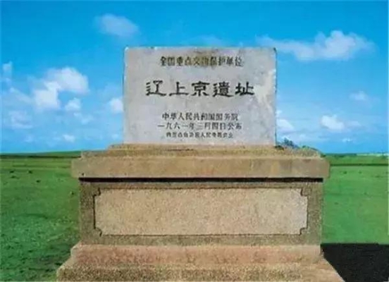 赤峰左里服装店电话地址查询-第1张图片
