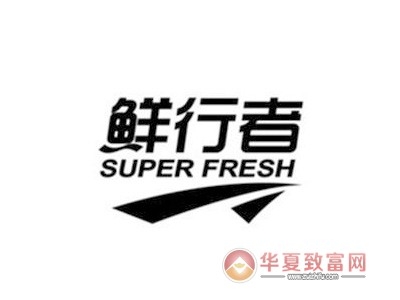 赤峰市宾馆盒饭电话号码多少-第1张图片