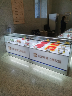 赤峰市各个殡仪馆电话号码-第1张图片