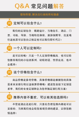赤峰市蒙古酒店电话号码多少-第1张图片
