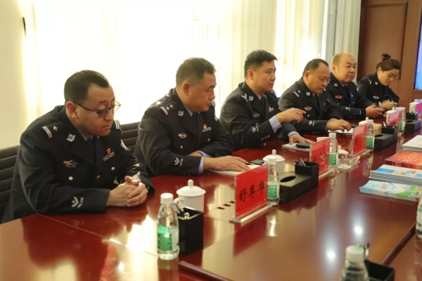 赤峰新城区国税局电话号码-第1张图片
