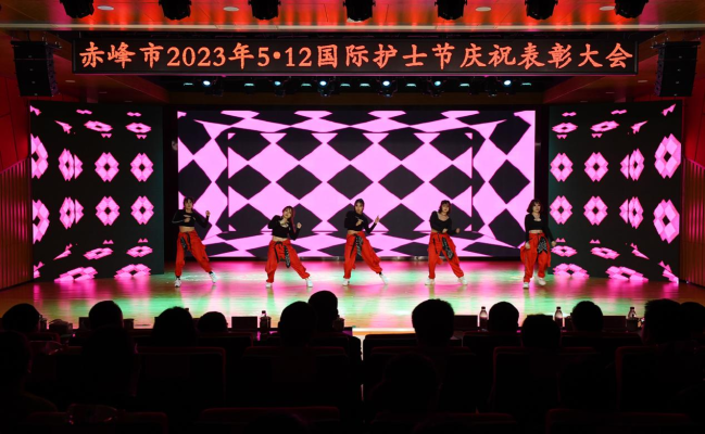 赤峰新妇幼保健所电话号码-第1张图片