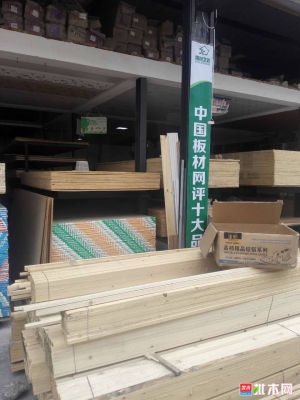 赤峰生态板招商加盟店电话号码-第1张图片