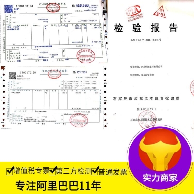 三氧化二锑的生产厂家-第1张图片