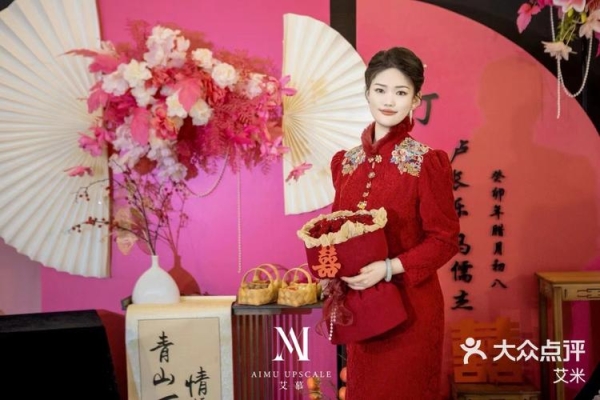 赤峰附近订婚妆团购店电话号码-第1张图片