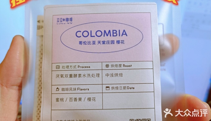 赤峰玻璃窗修复店地址电话号码-第1张图片