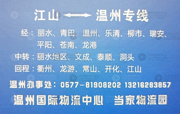 赤峰大叉车配件店地址电话号码-第1张图片