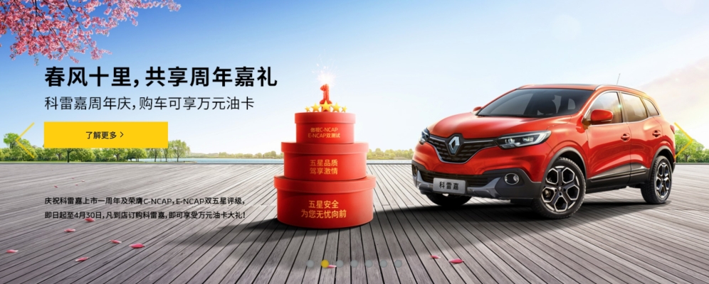 赤峰汽车加油卡代理点电话号码-第1张图片