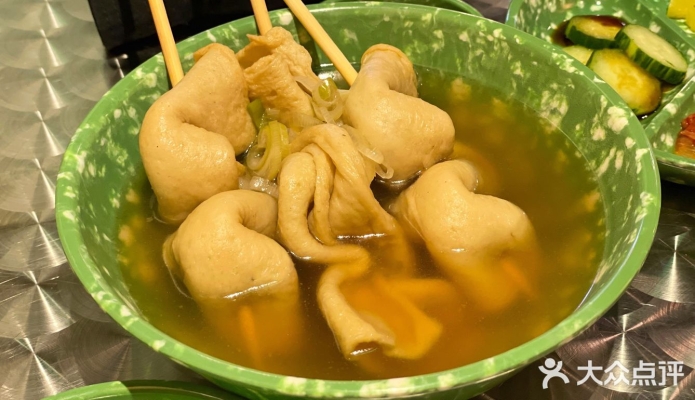 赤峰鱼饼串采购电话是多少号-第1张图片