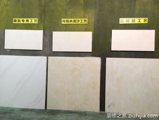 赤峰砖上贴砖厂家电话号码-第1张图片