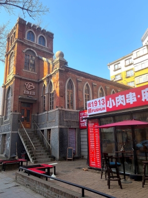 赤峰拌辣串桥北店电话号码-第1张图片