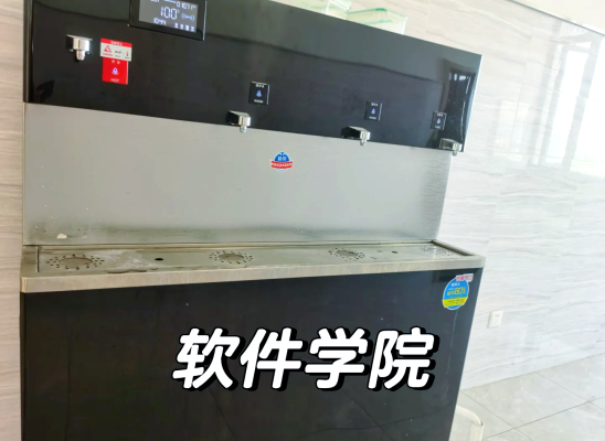 赤峰碧丽饮水机维修电话号码-第1张图片