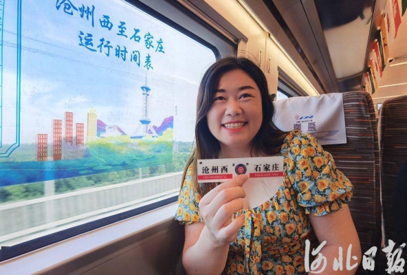 沧州到赤峰市拼车电话号码-第1张图片