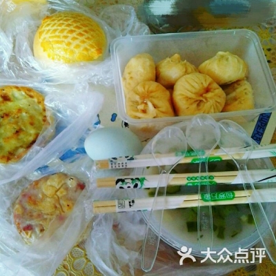 禾道足浴赤峰店电话号码-第1张图片