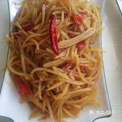 赤峰春饼万达店电话地址查询-第1张图片