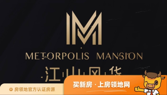 赤峰众联广场六楼电话号码-第1张图片