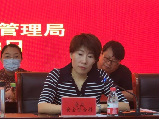 赤峰第三食品厂电话地址查询-第1张图片