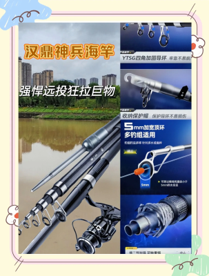 汉鼎渔具赤峰专卖店电话号码-第1张图片