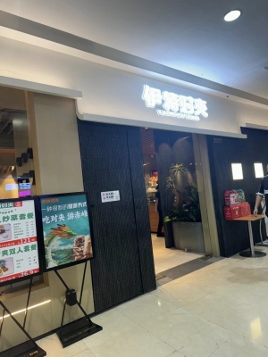 赤峰吃货烧烤店地址电话号码-第1张图片