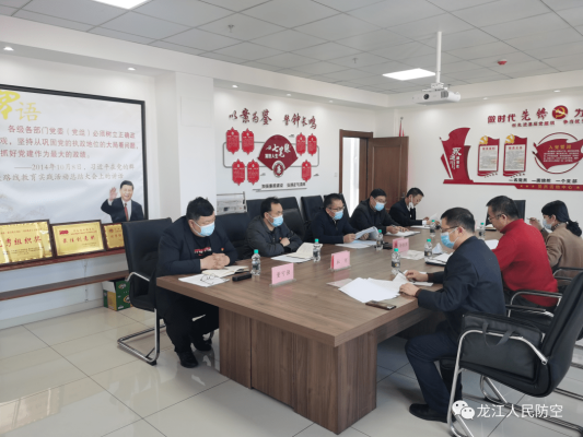 赤峰人民武装办公室电话号码-第1张图片