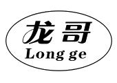 赤峰元泽食品厂地址电话号码-第1张图片
